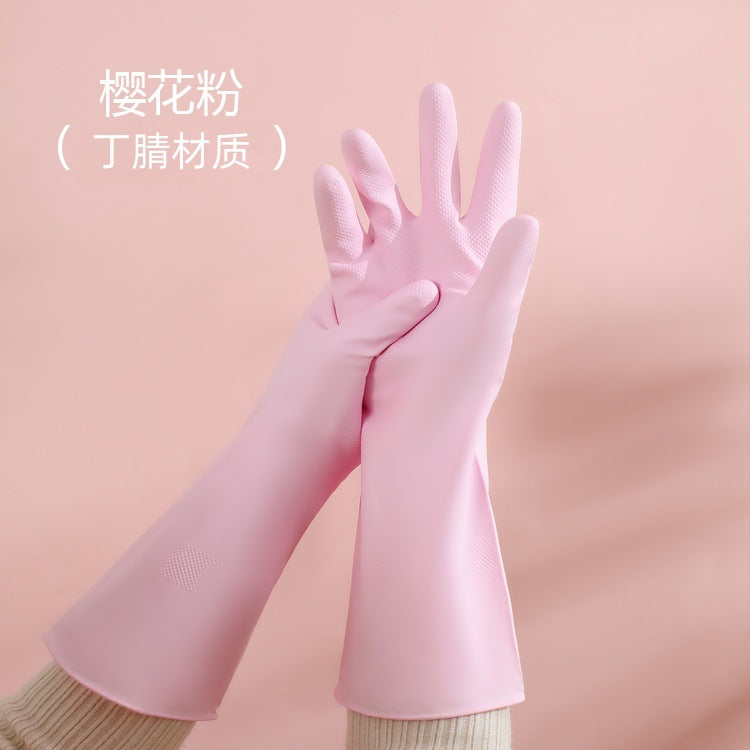 Nitrile gloves housework cleaning dishwashing kitchen durable hotel washing dishes washing clothes thickened nitrile rubber gloves
