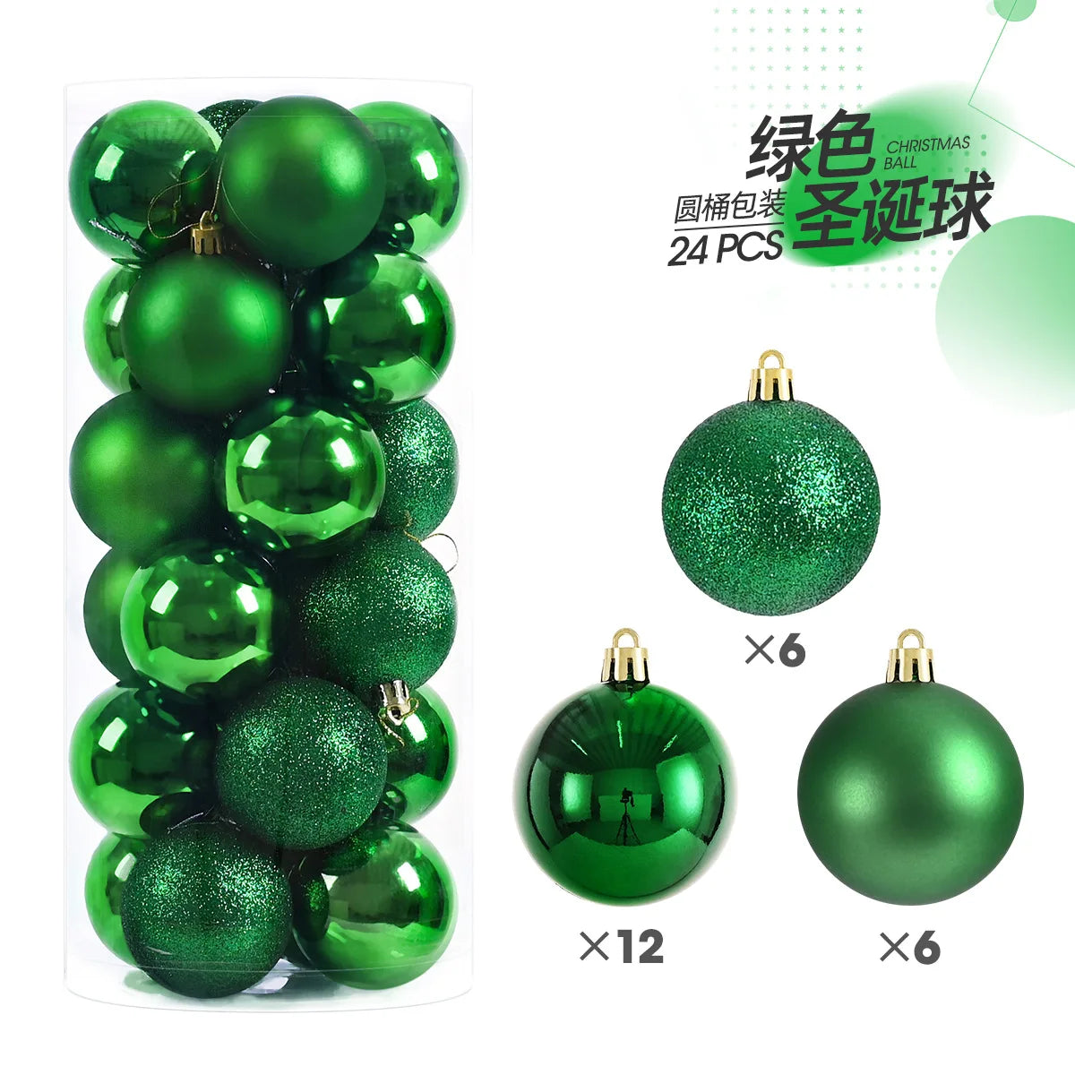 24Pcs 3CM Christmas Ball Christmas Tree Decoration Ornaments for Home Decor Halloween New Year Navidad Pendant Ball Accessory