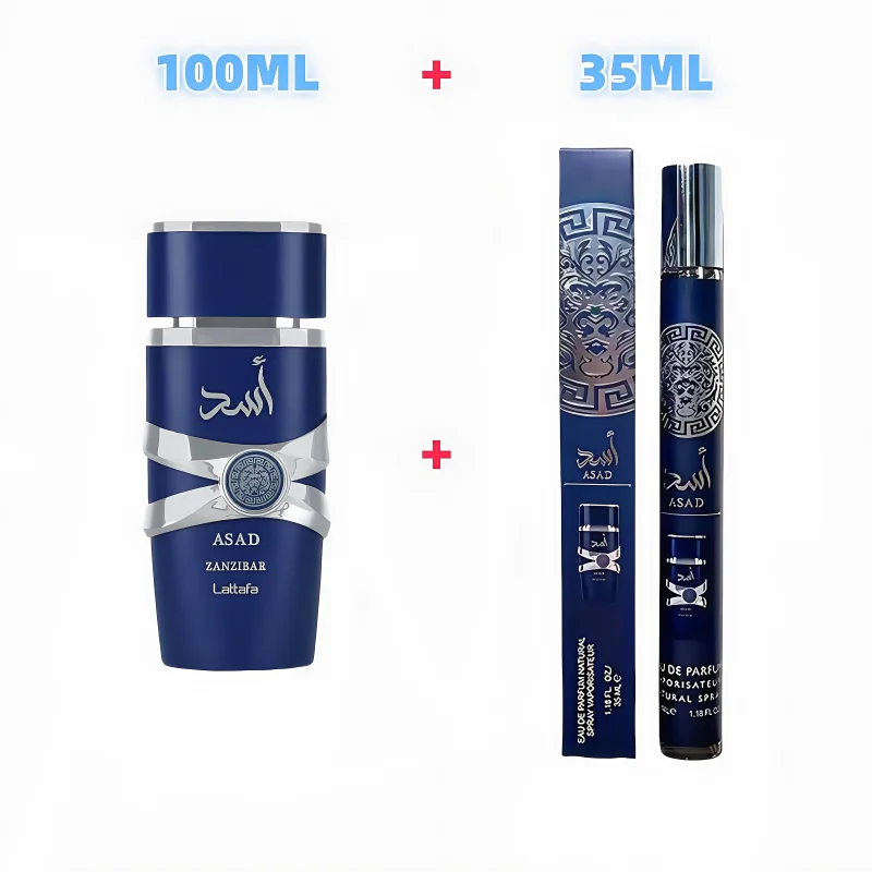 Arabian Men's Perfume 35ML/100ML Long-Lasting Fresh Eau De Toilette Spray with Pheromones Floral Notes for Men