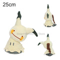 Mimikyu Plush Toys Collectible Soft Plushies Ditto Cos Mimikyu Stuffed Animal Cute Cartoon Character Dolls Collection Gifts