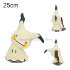 Mimikyu Plush Toys Collectible Soft Plushies Ditto Cos Mimikyu Stuffed Animal Cute Cartoon Character Dolls Collection Gifts