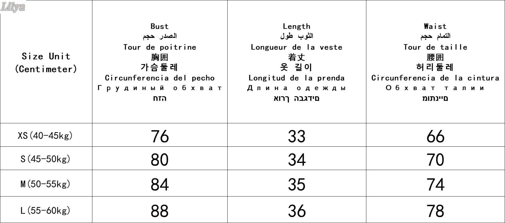 Sexy Y2K Girl Halter Tops Corset Slim Polka Dot Print Short Tops Camis Fashion 2026 Spring Summer Streetwear Holiday Beach Camis