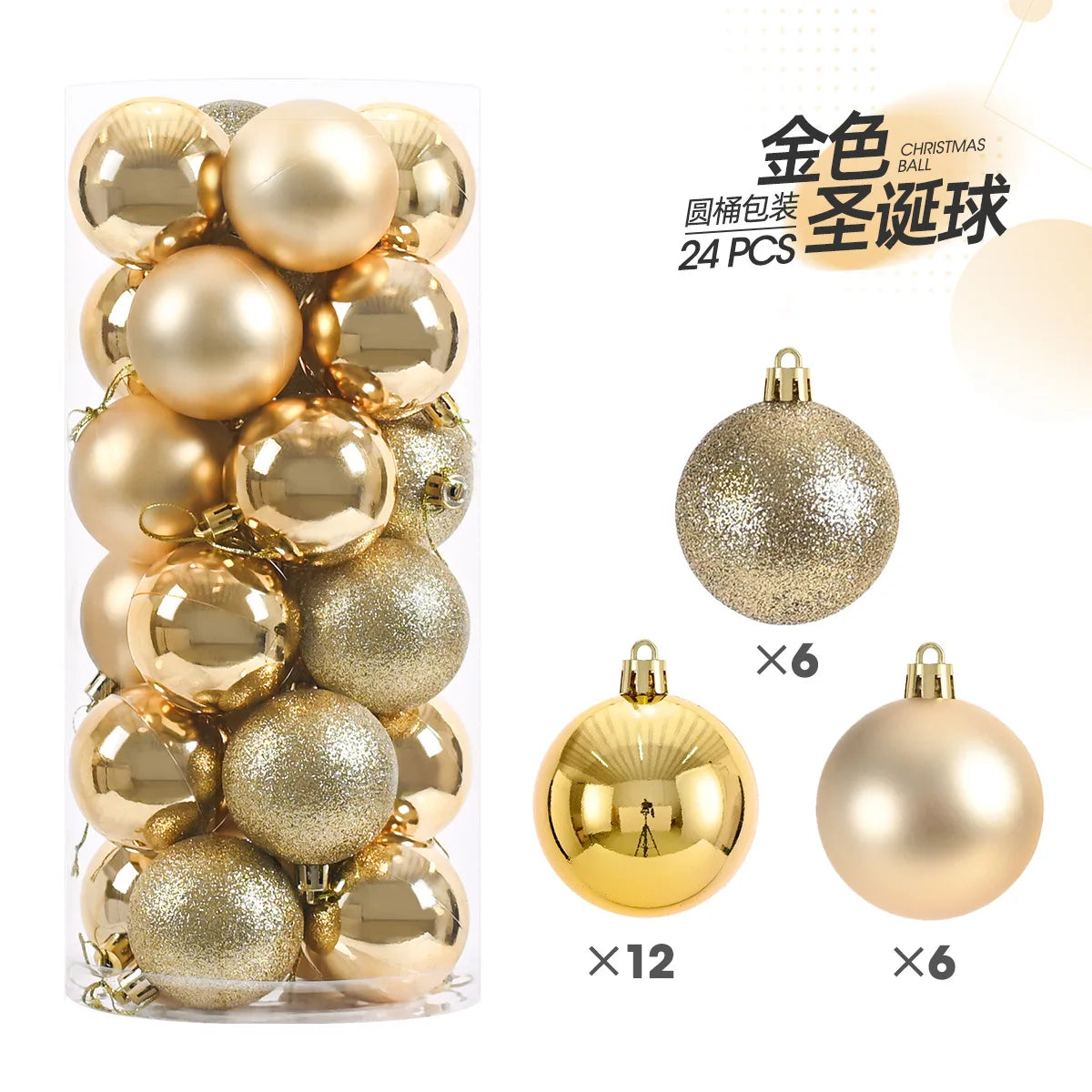 24Pcs 3CM Christmas Ball Christmas Tree Decoration Ornaments for Home Decor Halloween New Year Navidad Pendant Ball Accessory