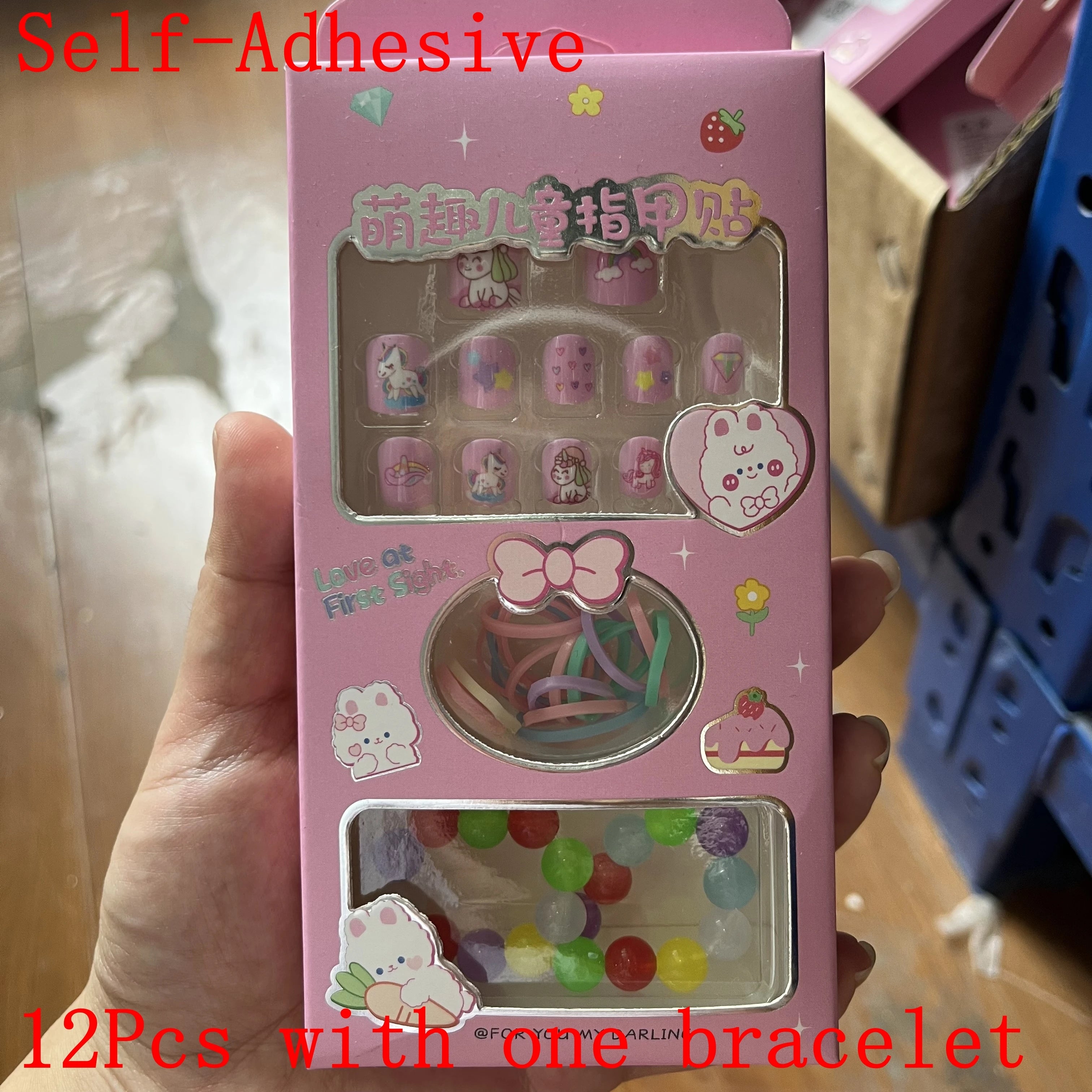 Children Press on Nails,24 Pcs Fake Nails Tips for Kids Acrylic Nails Pre-glue Full Cover Short False Nails Cute Fingernails