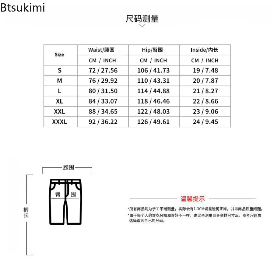 2026 Men's Summer Tracksuit Solid Loose Casual Round Neck Short Sleeve T-shirts Shorts Two Piece Sets for Men Gym Clothing Sets
