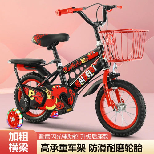 3-8 years old boys and girls baby bicycle 12 inch children kindergarten primary school students bicycle bicycle wholesale
