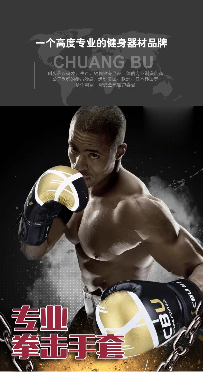 Professional Boxing Gloves for Adults & Kids MMA Sanda Training, Combat-Proven Punching Bag Mitts with Impact Protection for Men