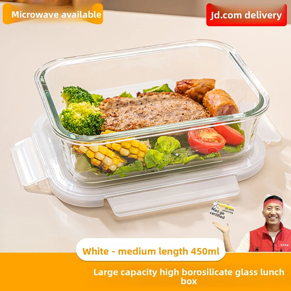 High Borosilicate Glass Lunch Box with Vent Lid,Microwave Safe Leak-Proof Food Storage Container,Multi-Size Options,Easy Clean.