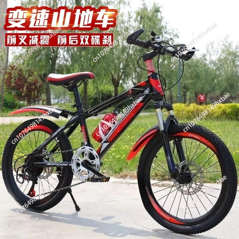 Adult Bicycles Children's Mountain Bikes 18-24 Inches Boys Girls Primary Secondary School Students 12-18 Years Old