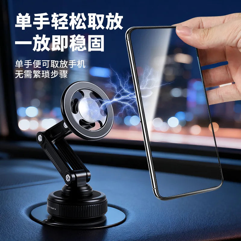 Universal Vacuum Suction Cup Magnetic Car Phone Holder Foldable 360° Rotation Mount Dashboard Navigation Bracket Car Accessories