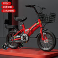 Big Red Flashing Wheel Children's Folding Bicycle Toy Car Stroller 2-8 Years Old Baby Pedal Bike Backrest Style Fun Activity Toy