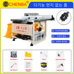 Dust-free Saw 165-10 Multifunctional Small Sliding Table Floor Electric Saw Woodworking Decoration Miter Saw