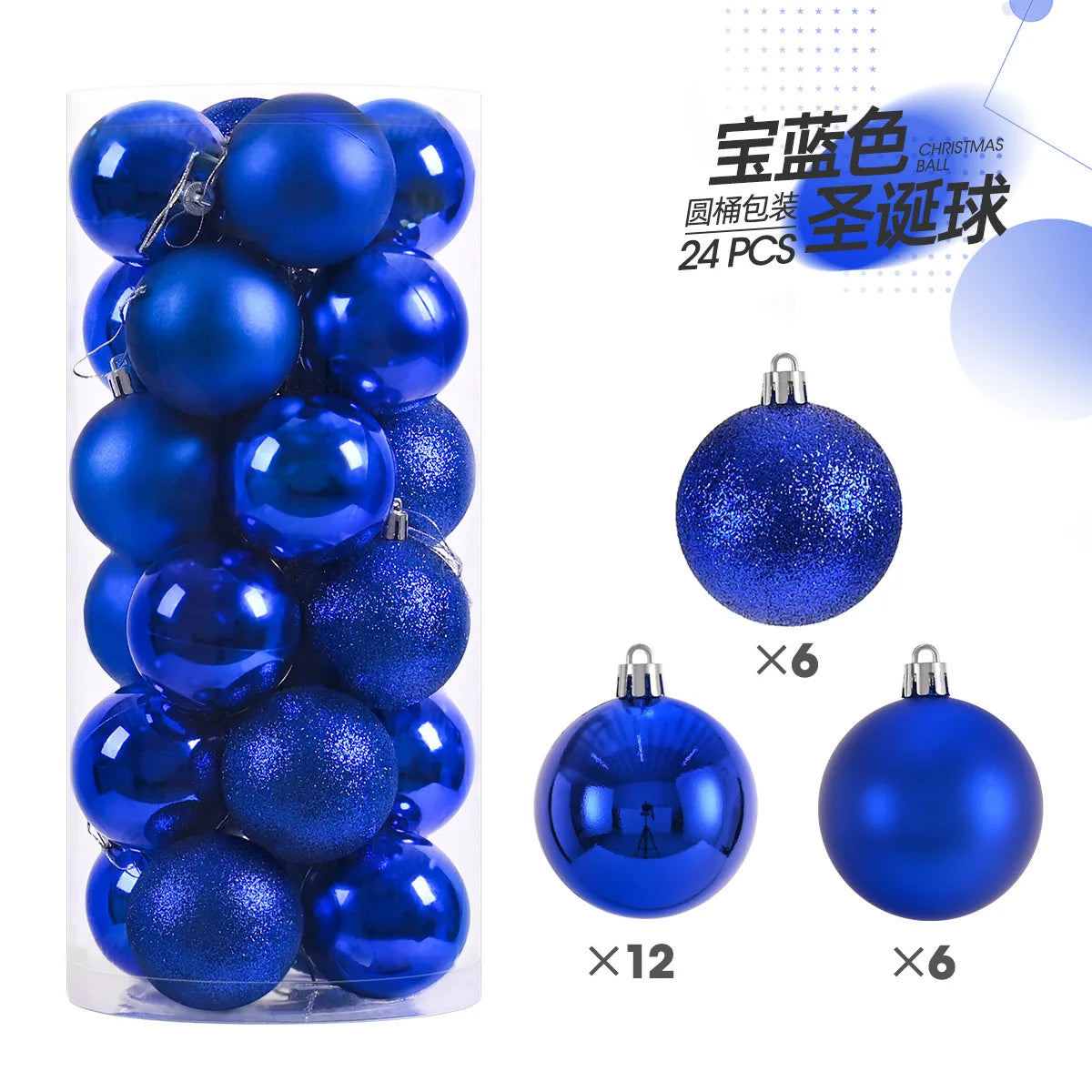 24Pcs 3CM Christmas Ball Christmas Tree Decoration Ornaments for Home Decor Halloween New Year Navidad Pendant Ball Accessory