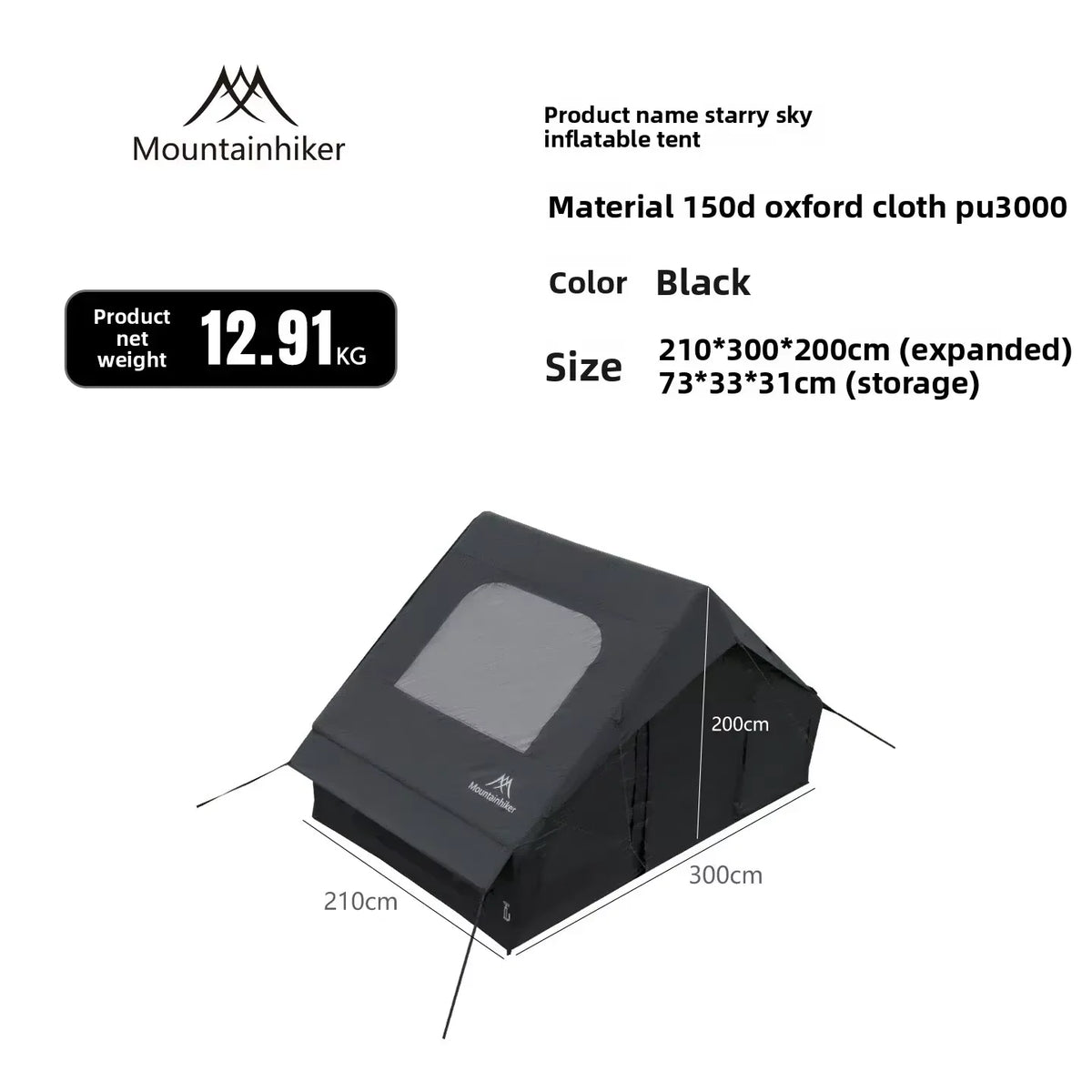 MOUNTAINHIKER Extra Large Inflatable Tent 3-6 Person Family Camping Tent with High-Quality Windproof and Spacious Interior