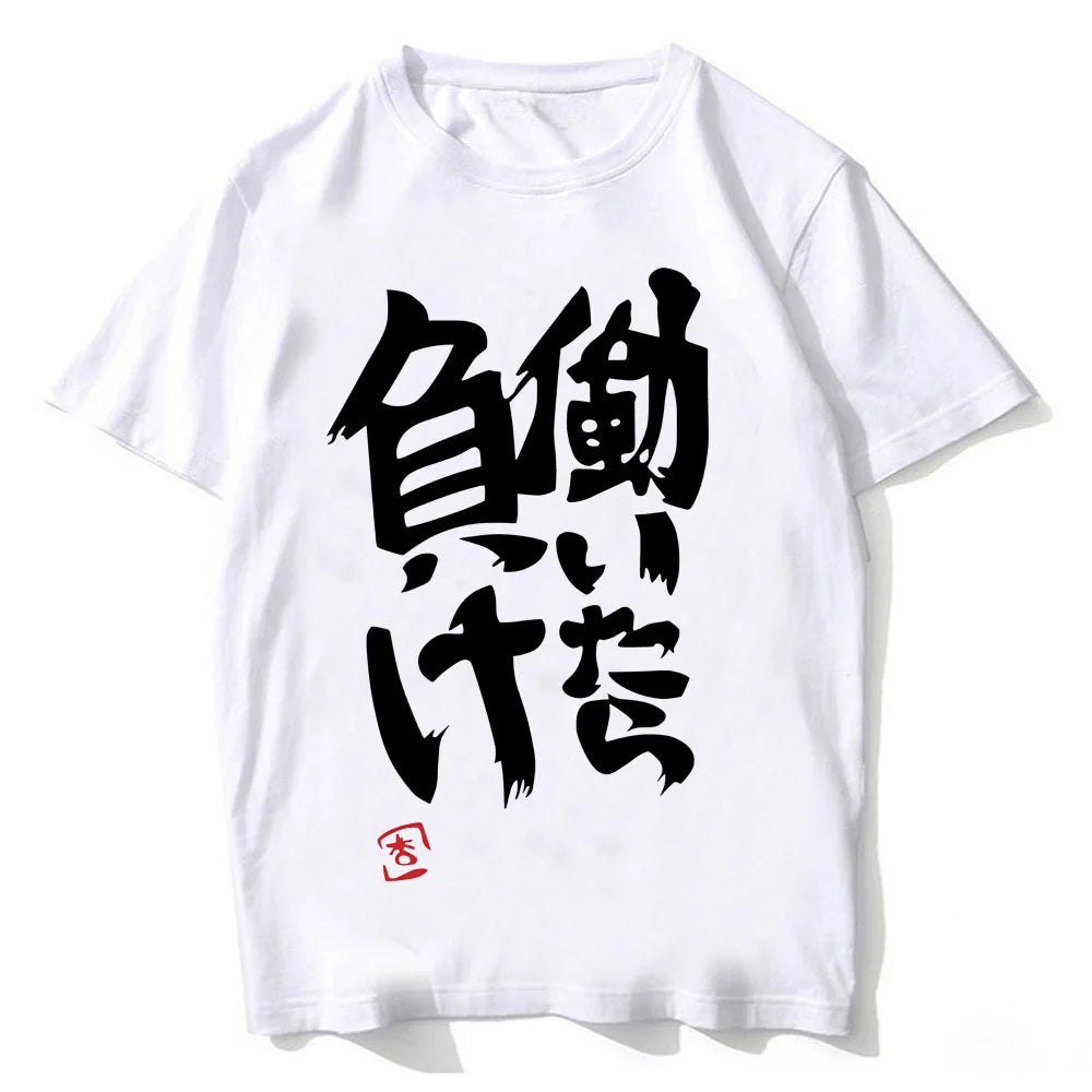 Anime Futaba Anzu Printed T-shirt Cotton Cartoon Cosplay Tops Tshirts Summer Breathing Clothing Tees Mens Funny T Shirt