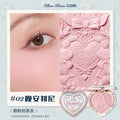 Flower Know Bunny Garde Series Blushes Cream Smooth Long-lasting All-Day Face Enhancing Makeup Blush Cream For Cheek