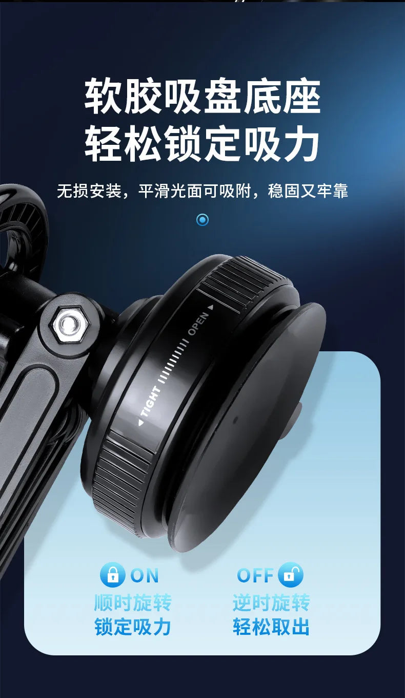 Universal Vacuum Suction Cup Magnetic Car Phone Holder Foldable 360° Rotation Mount Dashboard Navigation Bracket Car Accessories