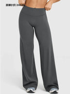 High Waisted Wide Leg Yoga Pants Women Butt Lift Coffee Brown Workout Trousers Flare Leggings Tummy Control Gym Fitness Wear
