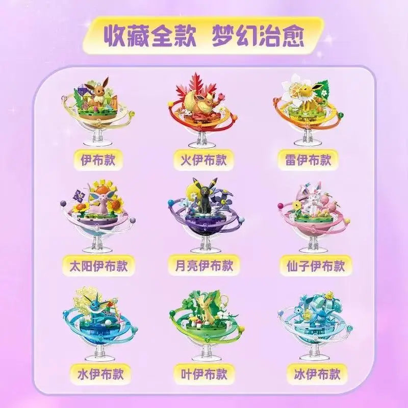 New Keeppley Original Pokemon DIY Building Blocks Toys Cartoon Eevee Family Planet Series Assembly Model Ornaments Toy Fans Gift
