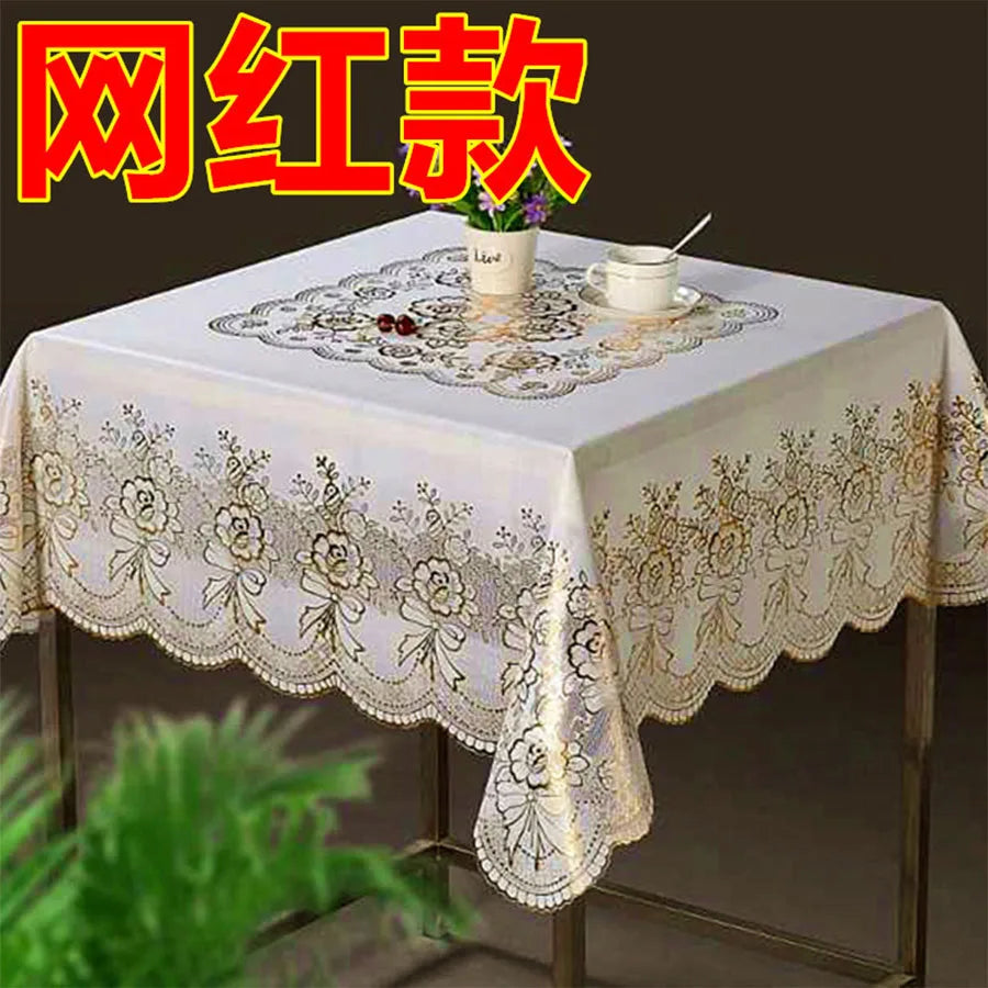 Waterproof and Oil-Proof Table Cover, Home Table Mat, High-End Sense Tablecloth, Wash-Free