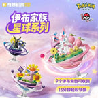 New Keeppley Original Pokemon DIY Building Blocks Toys Cartoon Eevee Family Planet Series Assembly Model Ornaments Toy Fans Gift