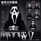 Quality Halloween Movie Scream Horror Face Mask Realistic Creepy Ghost Masks Stick Tongue Out Funny Scary Cosplay Costume Props