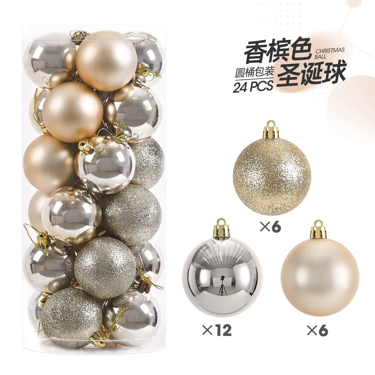 24Pcs 3CM Christmas Ball Christmas Tree Decoration Ornaments for Home Decor Halloween New Year Navidad Pendant Ball Accessory