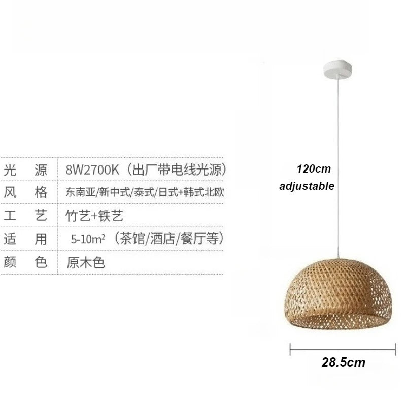 E27 Bamboo Lantern Pendant Lamp 30cm Natural Rattan Wicker LED Chandeliers Hand-Woven Lampshades Lighting Fixture Hanging Light