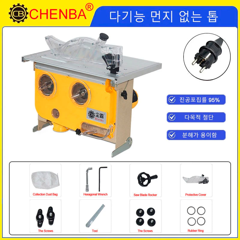 Dust-free Saw 165-10 Multifunctional Small Sliding Table Floor Electric Saw Woodworking Decoration Miter Saw