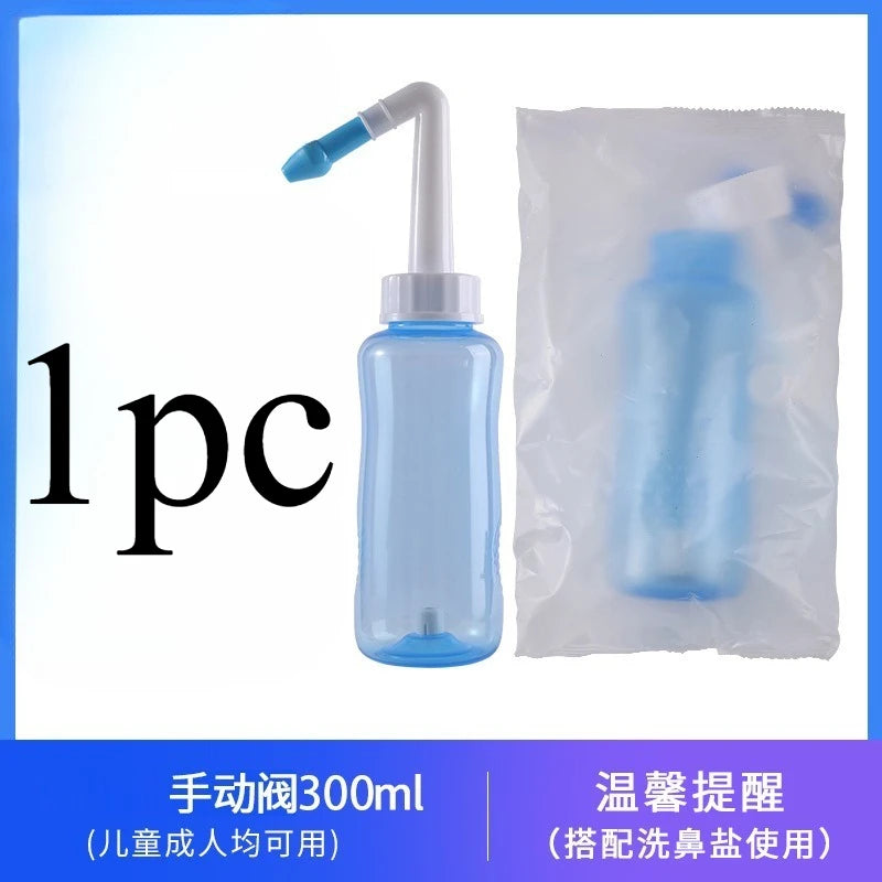 1 Piece Nasal Wash Bottle 300ml Adult And Children Nasal Cavity And Nasal Wash Bottle Physiological Saline Rhinitis Manual