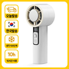 molancano MOLANCANO Portable Mini BLDC 100-Speed Handheld Air Conditioner Fan Rechargeable Cooling Fan USB Wireless Handy Fan