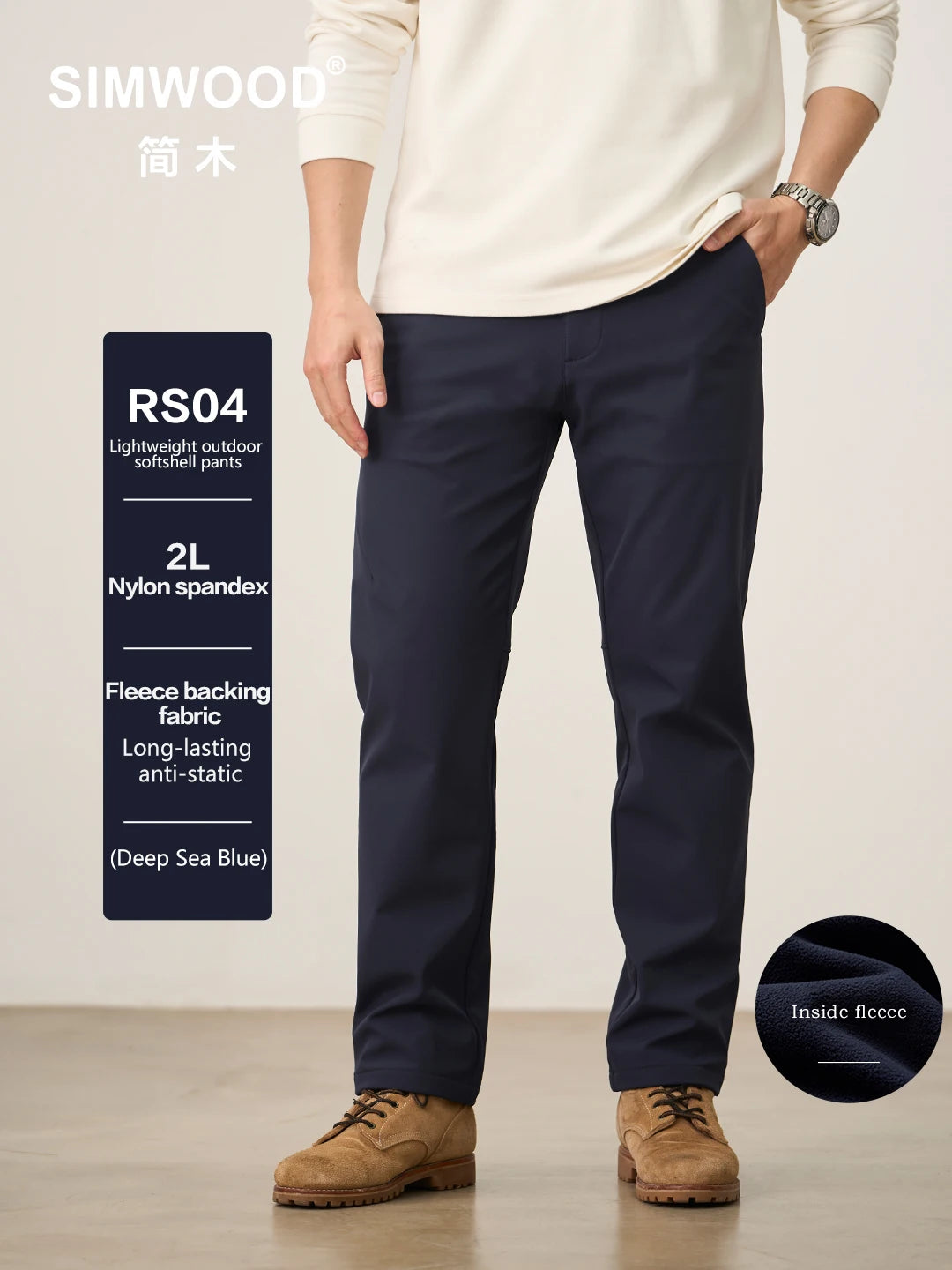 SIMWOOD 2026 Spring New Regular Straight Soft Shell Warm Fleece Lining Fabric Casual Pants Men Outdoor Trousers