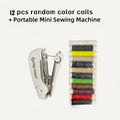 1 Mini Handheld Sewing Machine + 12 Random‑Color Thread Spools, Portable Easy‑Use Manual Sewing Tool for Home
