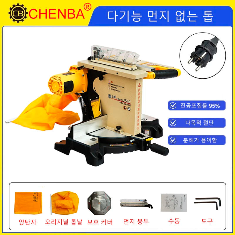 Dust-free Saw 165-10 Multifunctional Small Sliding Table Floor Electric Saw Woodworking Decoration Miter Saw