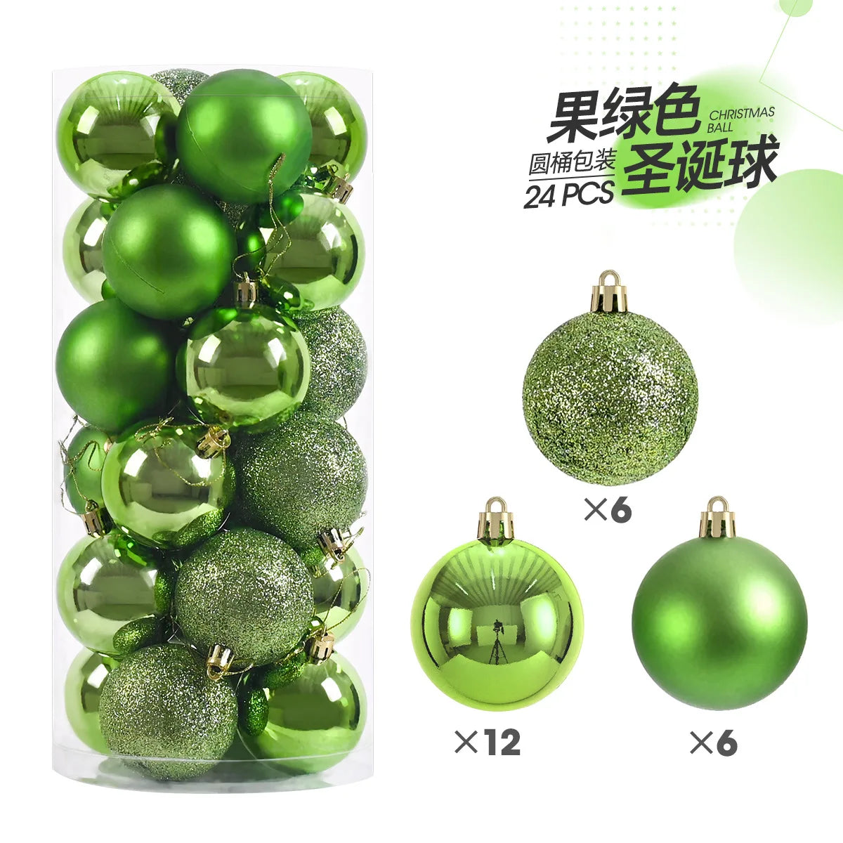 24Pcs 3CM Christmas Ball Christmas Tree Decoration Ornaments for Home Decor Halloween New Year Navidad Pendant Ball Accessory