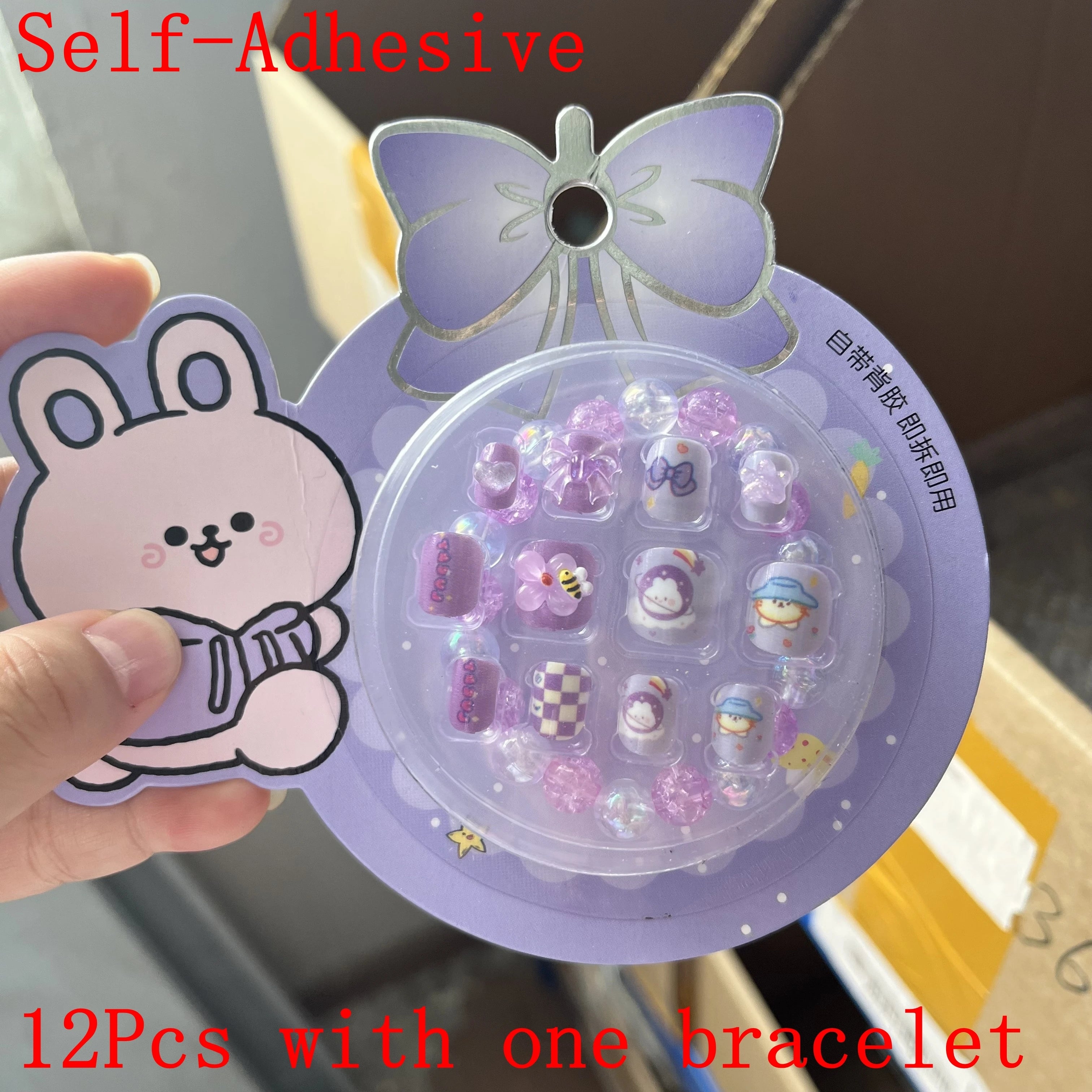 Children Press on Nails,24 Pcs Fake Nails Tips for Kids Acrylic Nails Pre-glue Full Cover Short False Nails Cute Fingernails