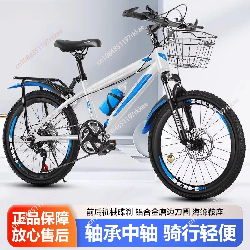 Adult Bicycles Children's Mountain Bikes 18-24 Inches Boys Girls Primary Secondary School Students 12-18 Years Old