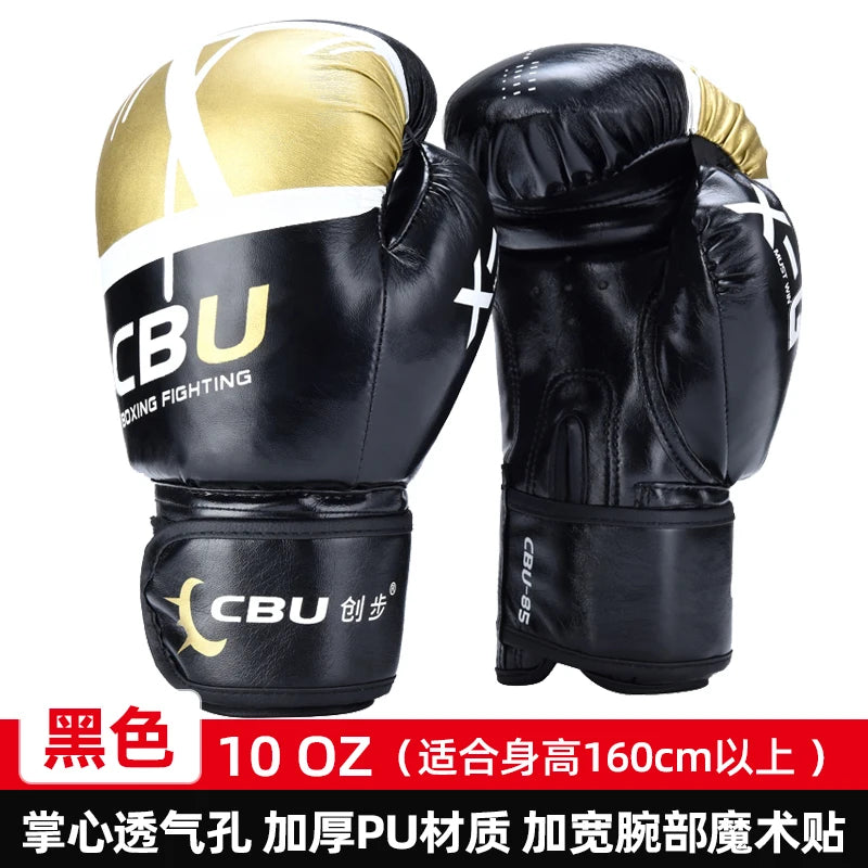 Professional Boxing Gloves for Adults & Kids MMA Sanda Training, Combat-Proven Punching Bag Mitts with Impact Protection for Men