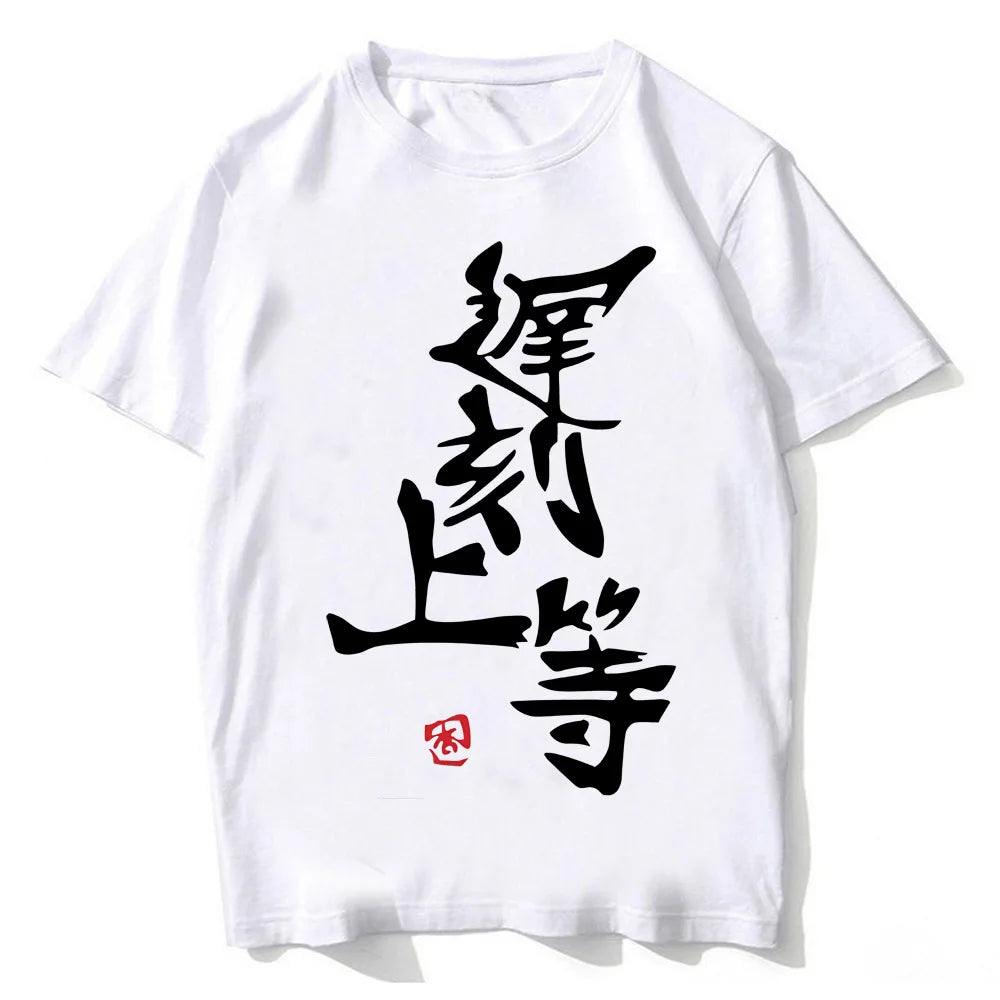 Anime Futaba Anzu Printed T-shirt Cotton Cartoon Cosplay Tops Tshirts Summer Breathing Clothing Tees Mens Funny T Shirt