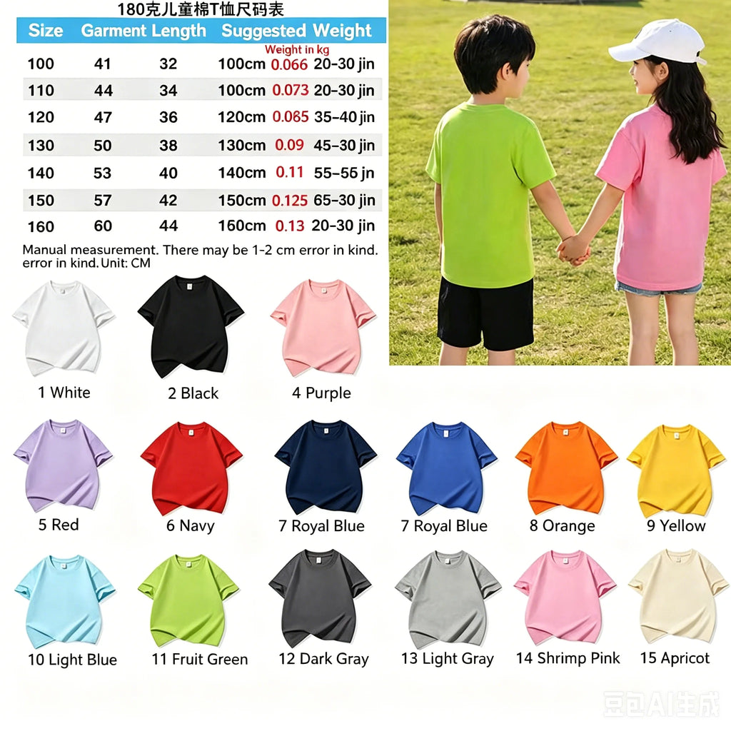 Girls K-POP Idol Group Print Short Sleeve T-Shirt Cute Cartoon Graphic Tee Kids Summer Casual Top