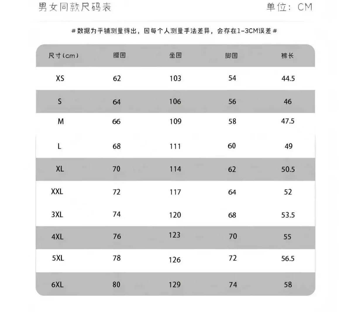 Gradient Pattern Swim Trunks For Men Colorful 3D Printed Beach Shorts Casual Summer Fashion Hawaii Holiday Surfing Board Shorts