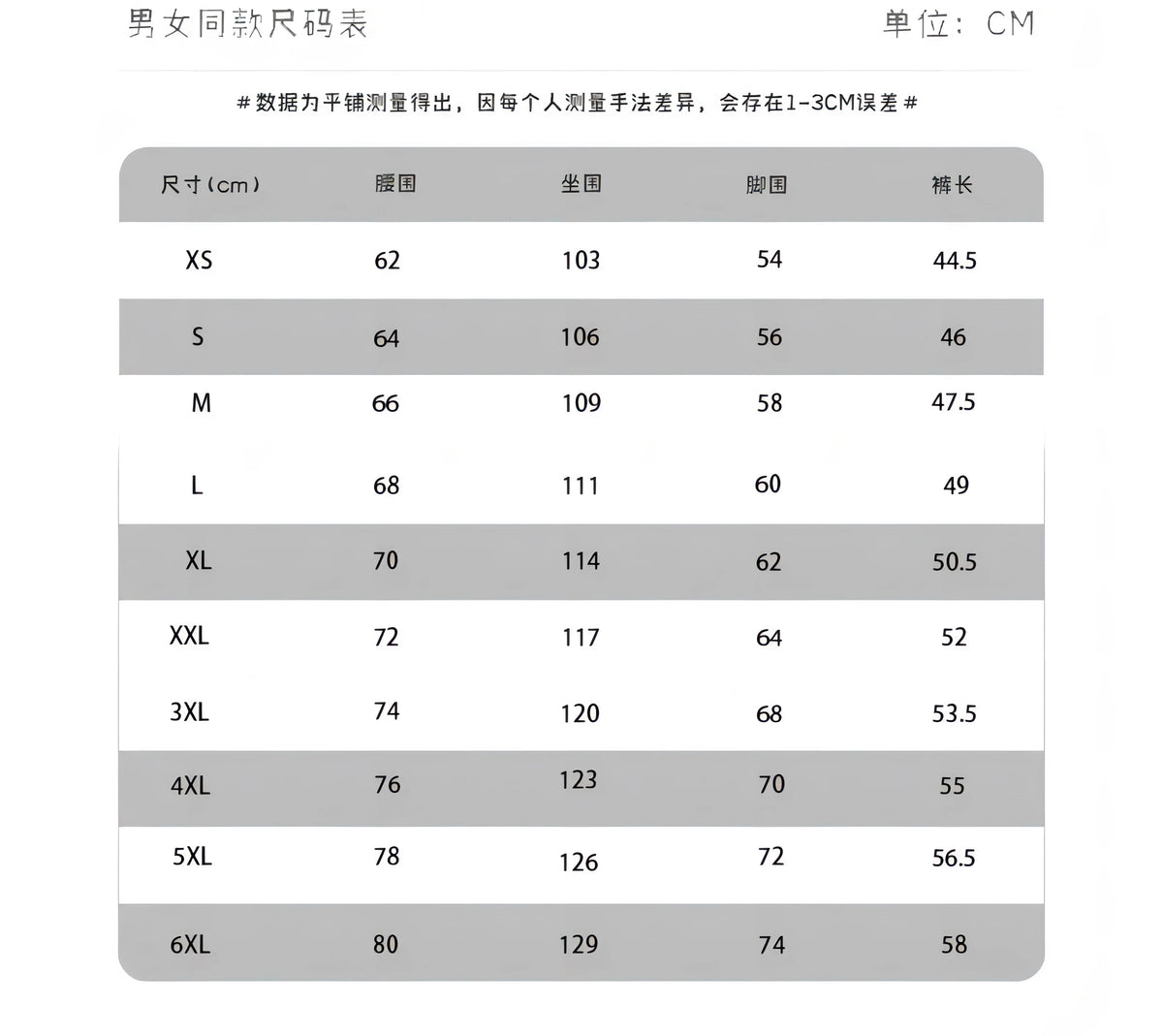Gradientcolor 3D Coconut Tree Print Sport Waterproof Quickdry Men Kid Surfing Casual Outdoor Vacation Children Beach Short Pants