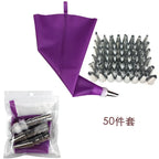 8/14/50pcs Purple Silicone Pastry Bags Tips Kitchen DIY Cake Icing Piping Stainless Nozzle Reusable Cream Decorating Mouth Tools