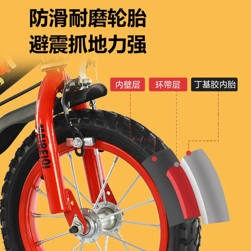 3-8 years old boys and girls baby bicycle 12 inch children kindergarten primary school students bicycle bicycle wholesale