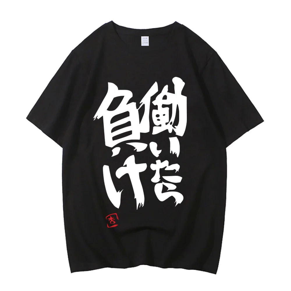Anime Futaba Anzu Printed T-shirt Cotton Cartoon Cosplay Tops Tshirts Summer Breathing Clothing Tees Mens Funny T Shirt
