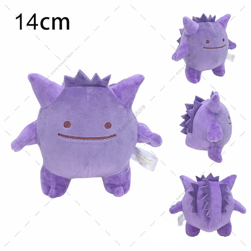 Mimikyu Plush Toys Collectible Soft Plushies Ditto Cos Mimikyu Stuffed Animal Cute Cartoon Character Dolls Collection Gifts