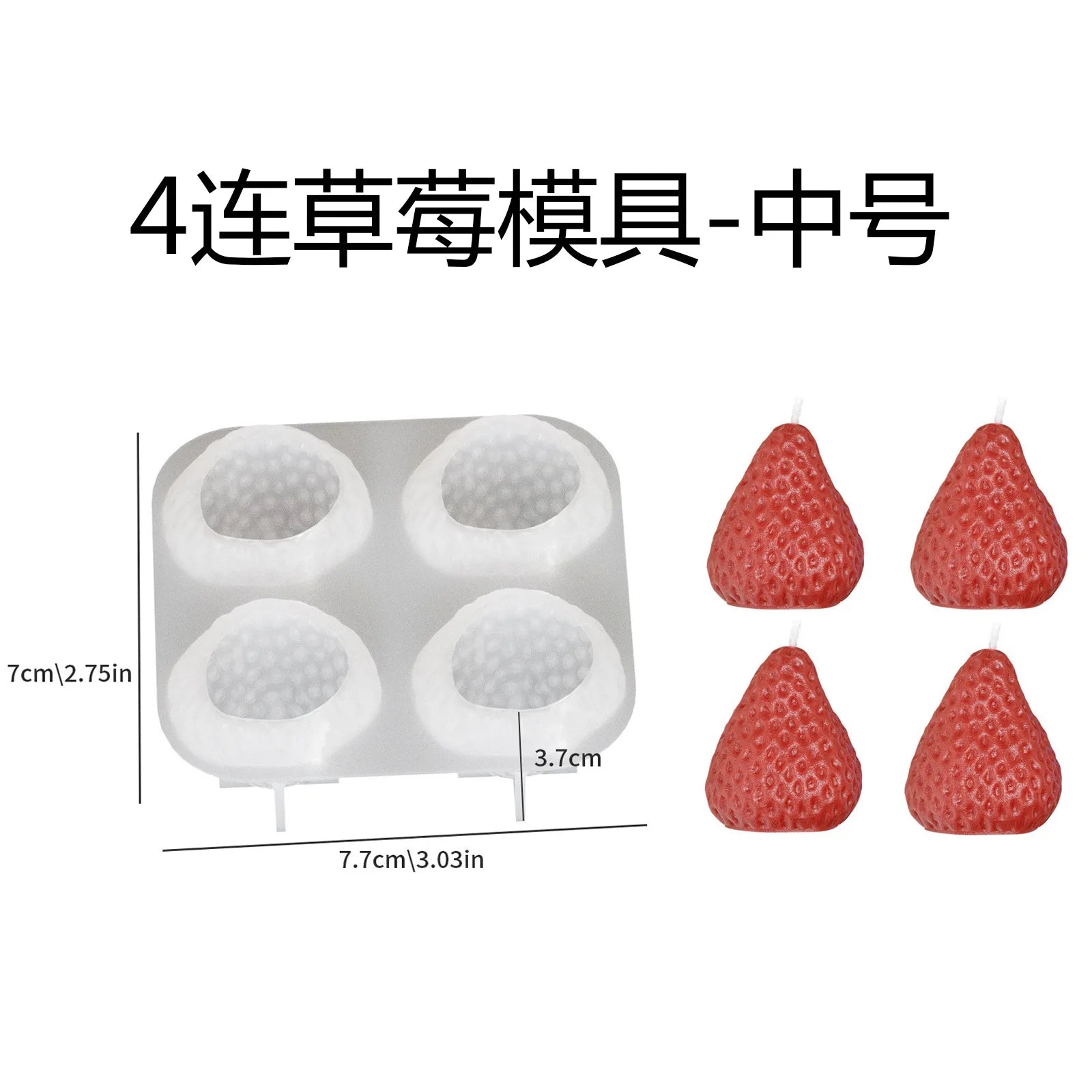 Fruit Strawberry Silicone Mold Fondant Chocolate Jelly Making Cake Decorating Tools DIY Plaster Clay Resin Moulds
