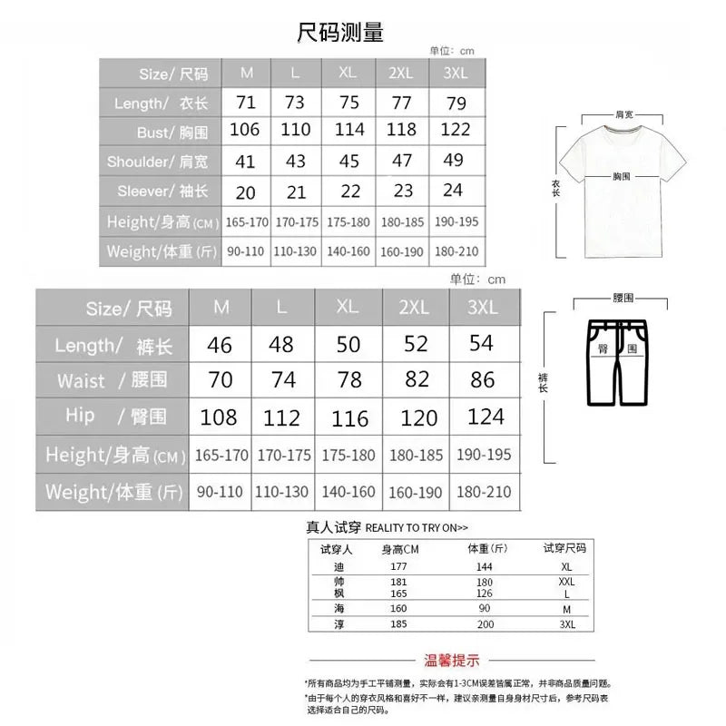 2026 New Fashion Casual Trend Men's Sportswear Set - Short-sleeved T-shirt and Summer Outdoor Sports Shorts Set, Running Set, Tw