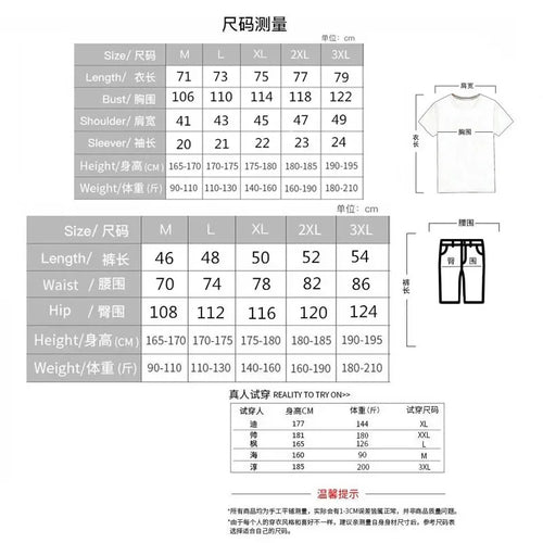2026 New Fashion Casual Trend Men's Sportswear Set - Short-sleeved T-shirt and Summer Outdoor Sports Shorts Set, Running Set, Tw
