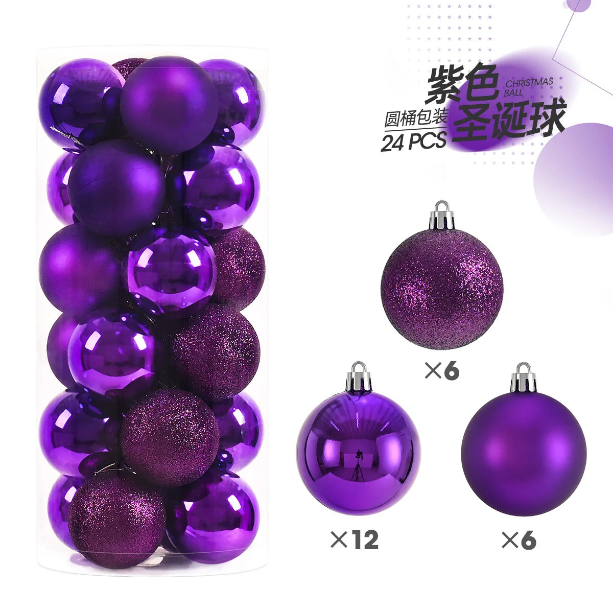 24Pcs 3CM Christmas Ball Christmas Tree Decoration Ornaments for Home Decor Halloween New Year Navidad Pendant Ball Accessory